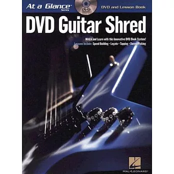 DVD Guitar Shred