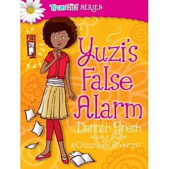Yuzi’s False Alarm