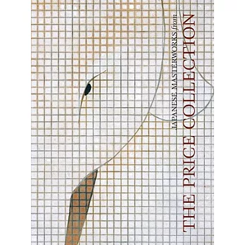 Japanese Masterworks from the Price Collection