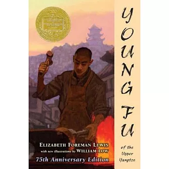 Young Fu of the upper Yangtze