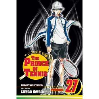 The Prince of Tennis 27: Until the Very Last Shot
