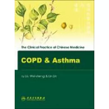COPD & Asthma