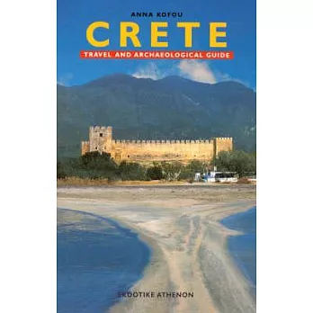 Crete: Travel and Archaeological Guide