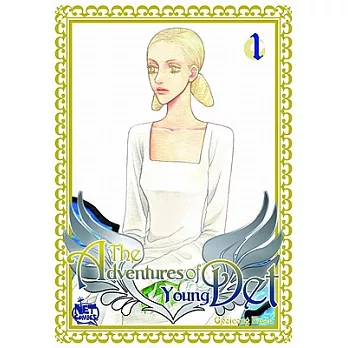 The Adventures of Young Det 1