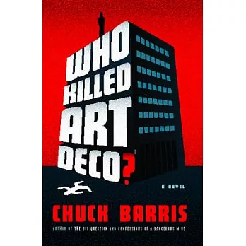 Who Killed Art Deco?
