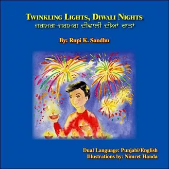 Twinkling Lights, Diwali Nights