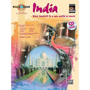 India: Your Passport to a New World of Music