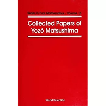 Collected Papers of Yozo Matsushima