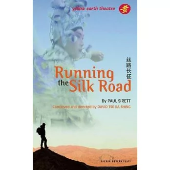 Running the Silk Road
