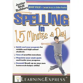 Spelling in 15 Minutes a Day