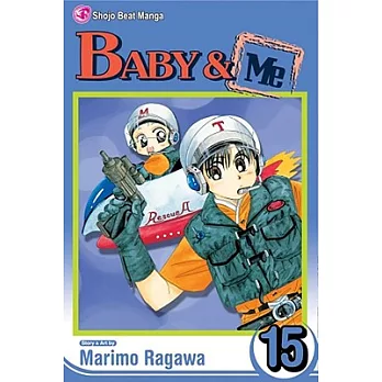 Baby & Me 15