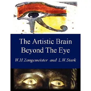 The Artistic Brain Beyond The Eye
