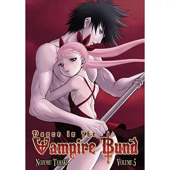 Dance in the Vampire Bund 5