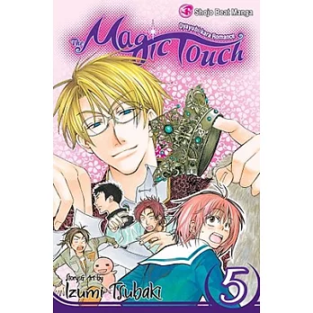 The Magic Touch 5