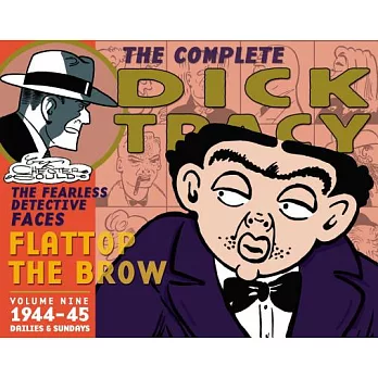 Dick Tracy 9