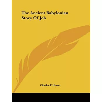 The Ancient Babylonian Story of Job