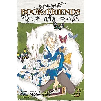 Natsume’s Book of Friends 2