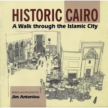 Historic Cairo - A Walk Through the Islamic City