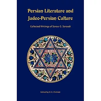 Persian Literature and Judeo-Persian Culture