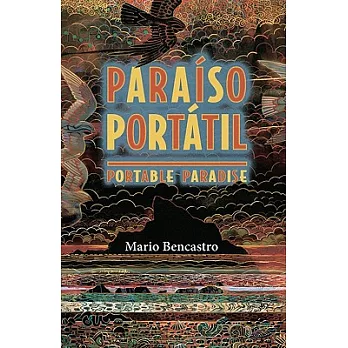 Paraiso portatil / Portable Paradise