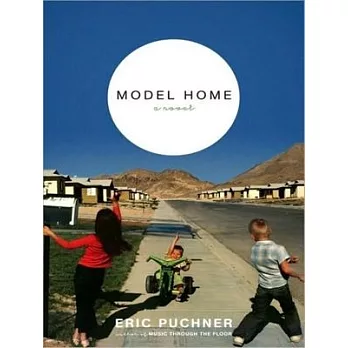 Model Home: Library Edition