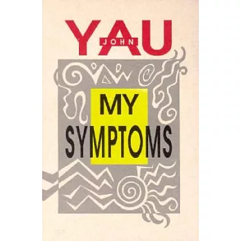 My Symptoms
