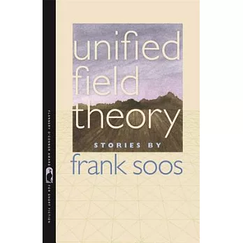 Unified Field Theory
