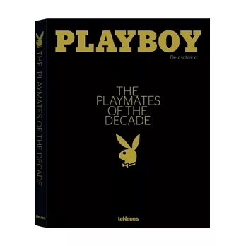 Playboy: The Playmates of the Decade