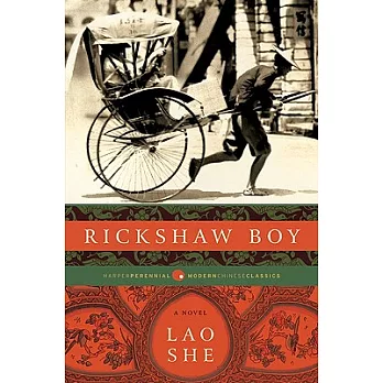 Rickshaw Boy