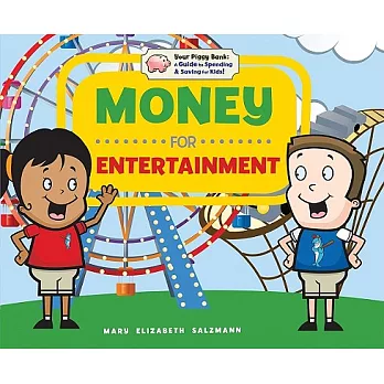 Money for Entertainment