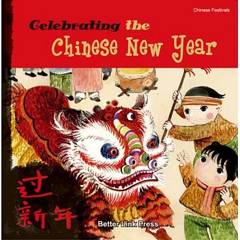 Celebrating the Chinese New Year