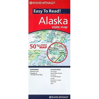 Rand McNally Easy to Read! Alaska State Map