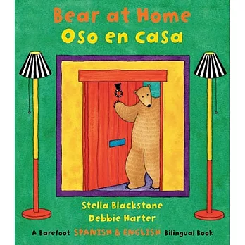 Bear at Home / Oso en casa