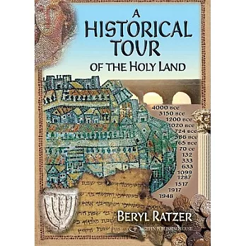 Historical Tour of the Holyland