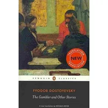 The Gambler and Other Stories