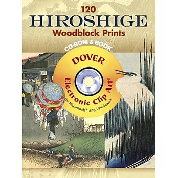 120 Hiroshige Woodblock Prints