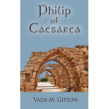 Philip of Caesarea