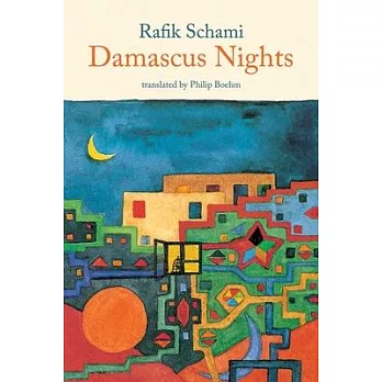 Damascus Nights