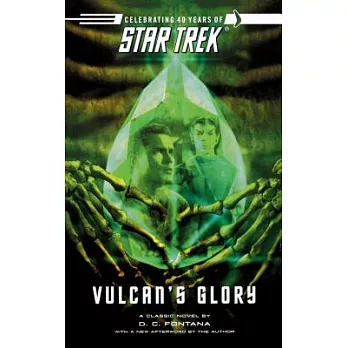 Vulcan’s Glory