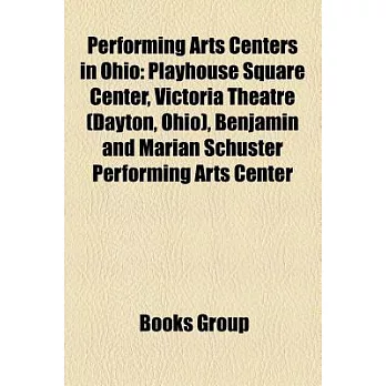 Performing Arts Centers in Ohio