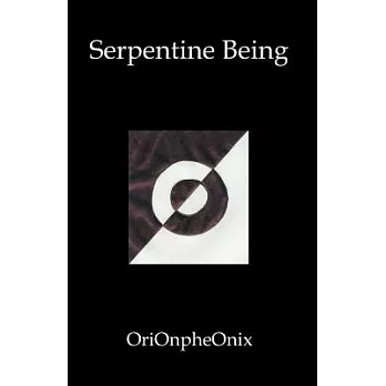 Serpentine Being