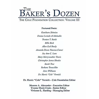 The Baker’s Dozen
