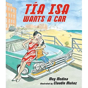 Tia Isa Wants a Car