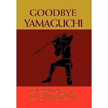 Goodbye Yamaguchi