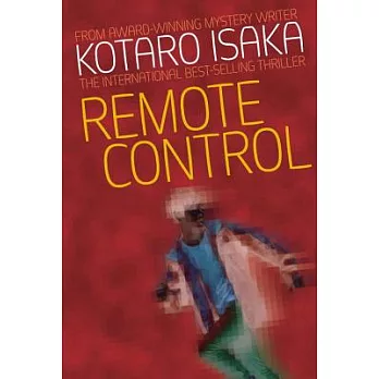 Remote Control
