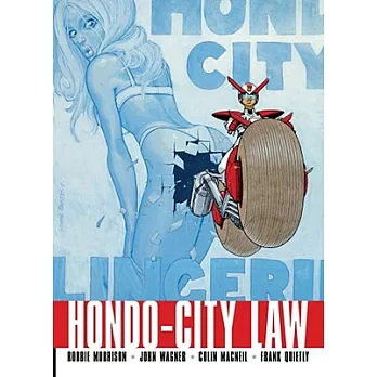 Hondo City Law