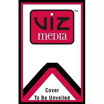 ICO: Castle of the Mist