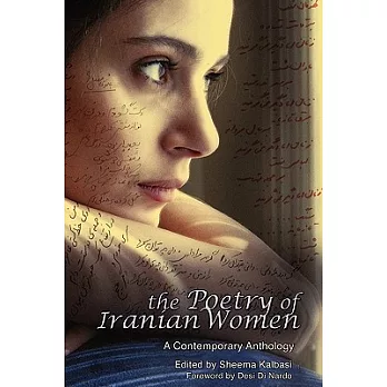 The Poetry of Iranian Women