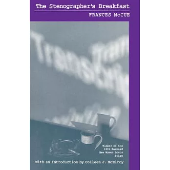 The Stenographer’s Breakfast
