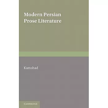 Modern Persian Prose Literature